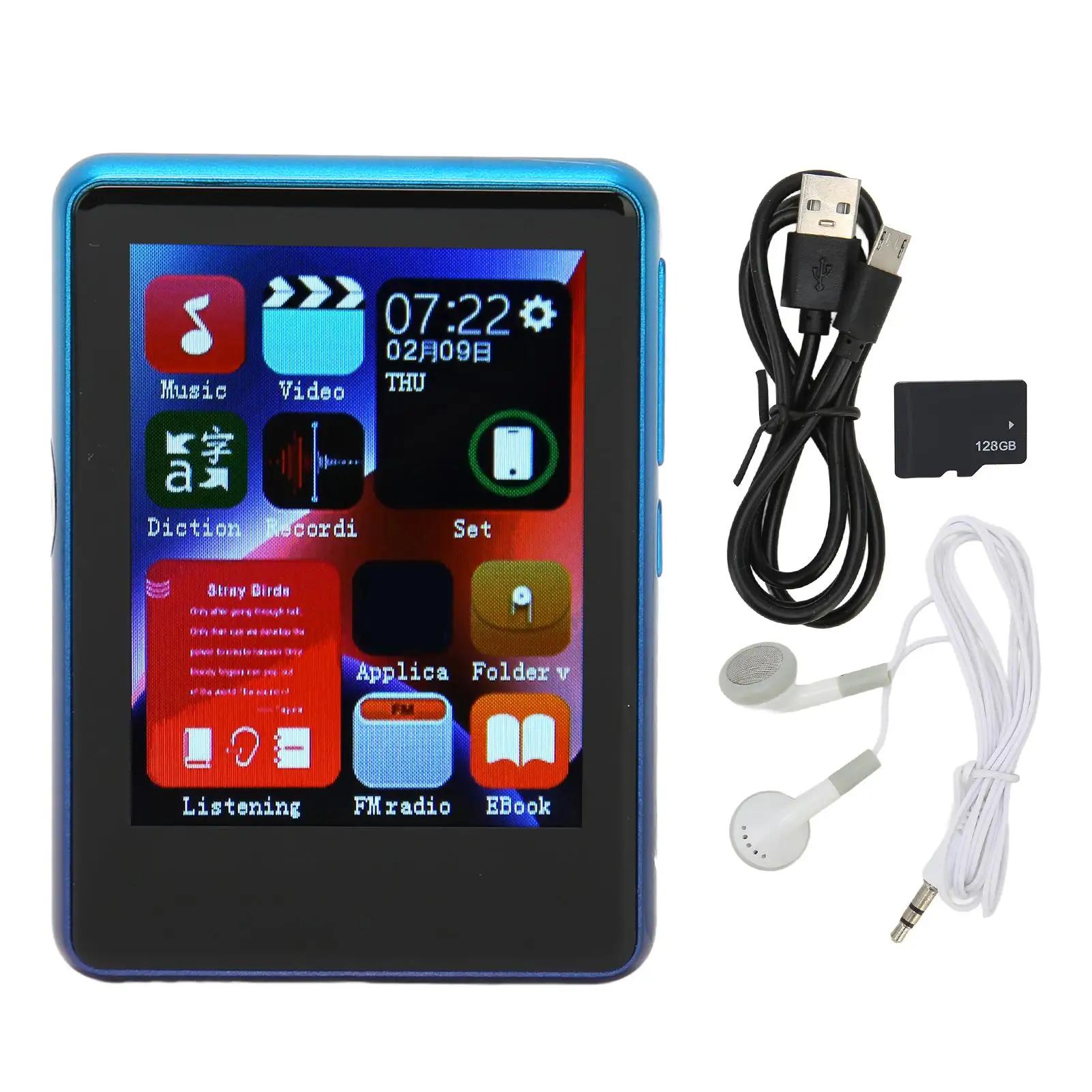  MP3 ÷̾, ġ ũ, ս  ÷̾, ޴ FM , 4GB ÷ ޸